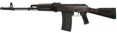 Arsenal AK74 410 Gauge 19" Barrel 3" Chamber 4 Round Stainless Steel Heatshield Shotgun SGL4161
